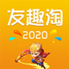��Ȥ��2020�´���ͼ��
