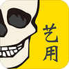 3Dbody����