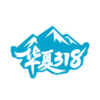 ����318�ŵ��ͼ��