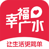 �Ҹ���ˮappͼ��