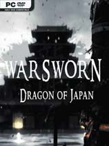 սձ(Warsworn: Dragon of Japan)