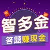 �Ƕ��ȫ�������Ǯapp�ٷ���