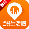 58����Ȧͼ��