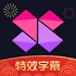 ������Ƶ����(����Ƶ����)app3.0.8��׿��