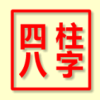 ���������ᰮ�ƽ��´��ر��appͼ��