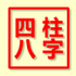 ���������ᰮ�ƽ��´��ر��appV3.0 2026�ٷ����İ�