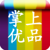 ������Ʒ(ʡǮ����)app