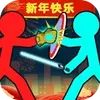 �������ǰ�尲׿��