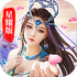 ����������ҫ��IOSv1.0