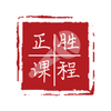 ��ʤ�γ̷���app