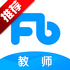 �۱ʽ�ʦ-��ʦ�ʸ�֤��ʦ��Ƹ��������V3.2.6ˢ��iOS��