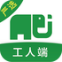 ���˰﹤�˰�appv2.3.1