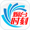��̨ʱ��app���°�ͼ��