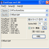 FastCopy(�ӿ��ļ������ٶ�)