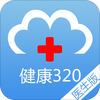 ����320ҽ����ͼ��