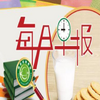 ��˾�籨������