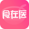 ����ʳ��ҽapp