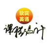 ��ʵӢ��app