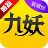 ������ҫ��app