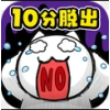 ������ǰ10����