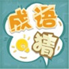 ����²²�׬Ǯ��