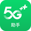 5G�����ֻ���ֵͼ��