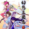 ��������־4�⴫CE�޸���
