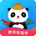 ΢�̽�ͼ��(VIP����)V2.1.9 2026�ٷ����İ�