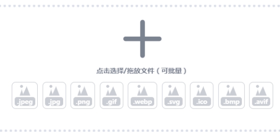 webp2jpg-onlineDƬʽD(zhun)Q(Դa)