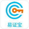 ��֤��(������֤)