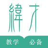 γ�Ž���app