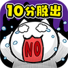 10��������