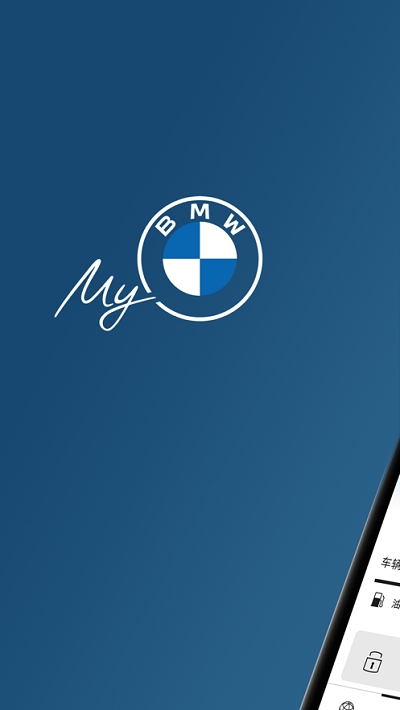 ٷ(My BMW)