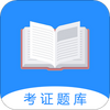 ֤ͨ����app