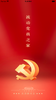 ������Ա֮��app