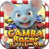GAMBA RACER