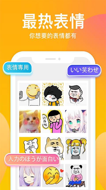 Rݔ뷨ٍXapp v4.7.5 M(fi)