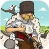 Sheep Farmer(�����������Ϸ)