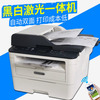 ��ʿʩ��M235z����