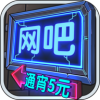 ����ģ����app(���泮Ʊ�Ͳ��ϲ�������)ͼ��