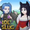 lolslugӢ������ͬ��