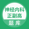 ���ڿ�������app