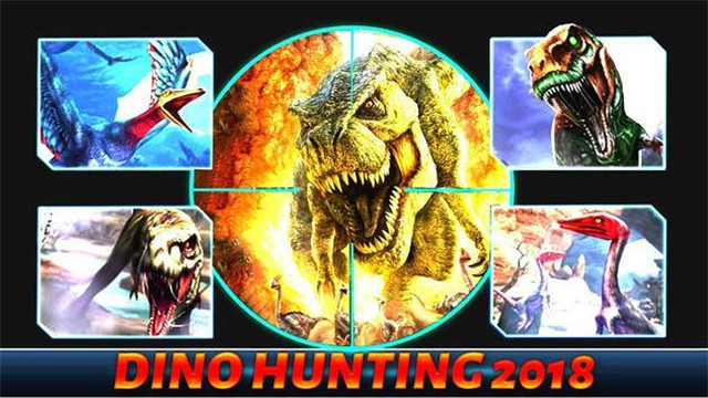 Expert Dino Hunting(ר)v4.0׿