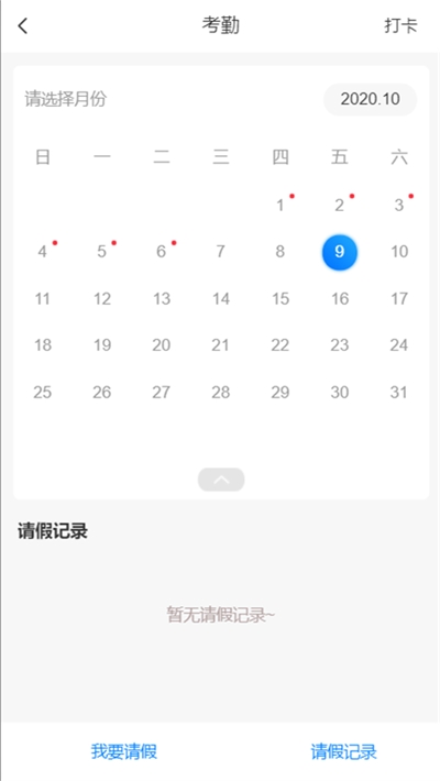 \CϢT v1.5.3׿