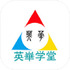 Ӣ��ѧ��app���°汾v1.4.8 ��׿��