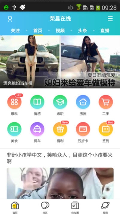 shھ v1.0.5 ׿