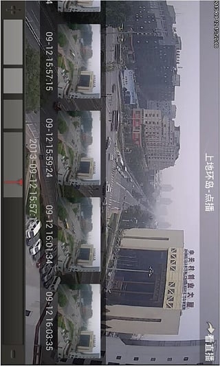 爱耳目家庭摄像机