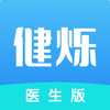 ��˸ҽ������app