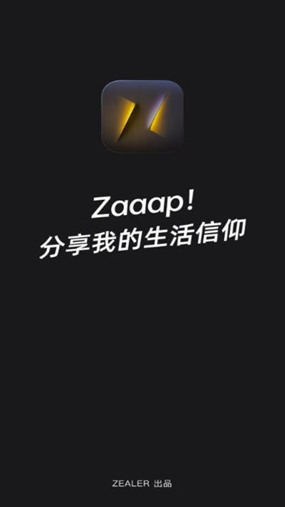 Zaaap(Ƽ^(q))