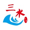 ��ˮ�˼�app